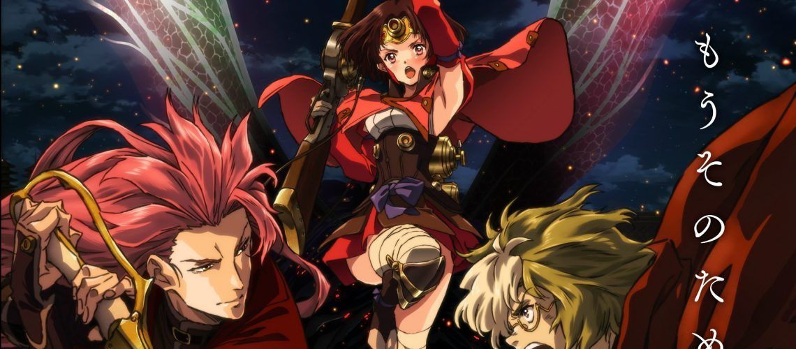 Kabaneri of the Iron Fortress - Movie 1 Blu-ray (Sich versammelndes Licht /  Koutetsujou no Kabaneri Movie 1: Tsudou Hikari) (Germany)