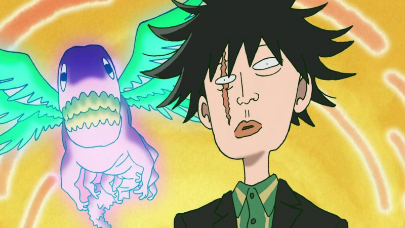   Matsuo