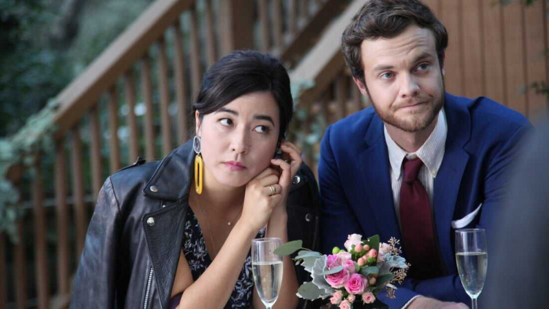   Plus ena (2019)