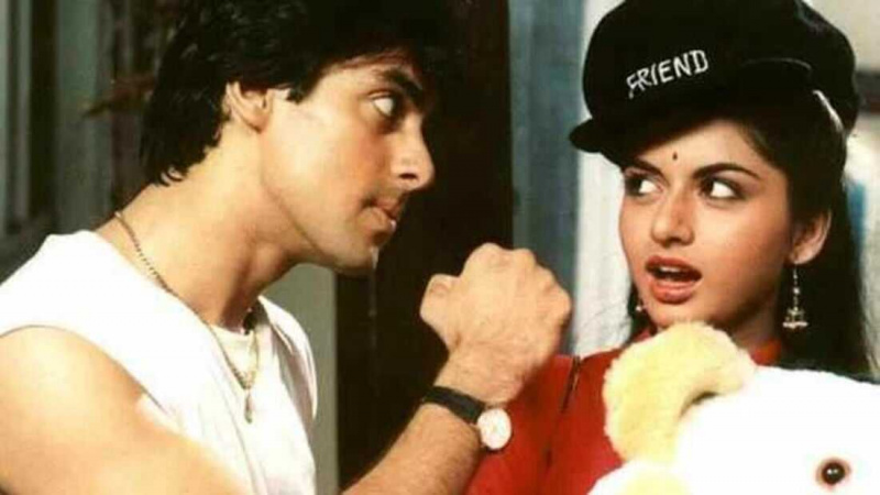   Maine Pyar Kiya (1989)
