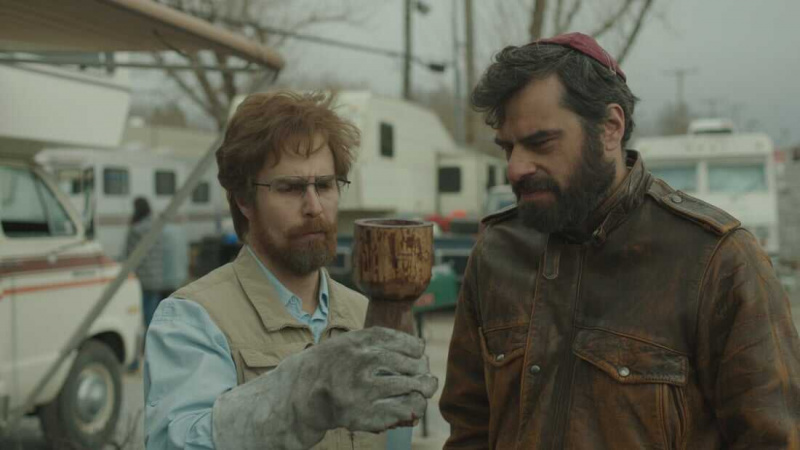   Don Verdean (2015)