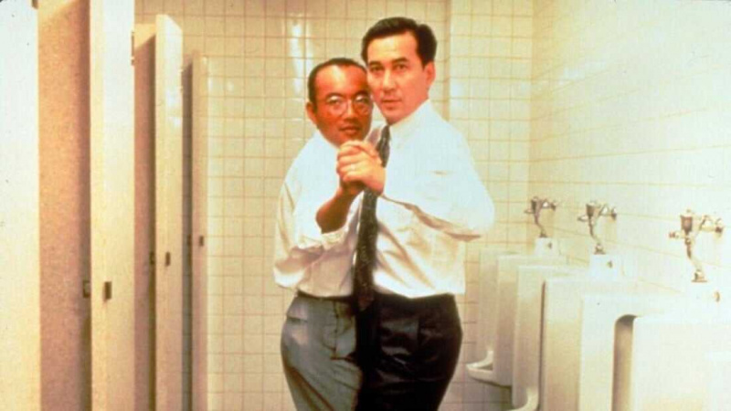   Dans edelim mi? (1996)