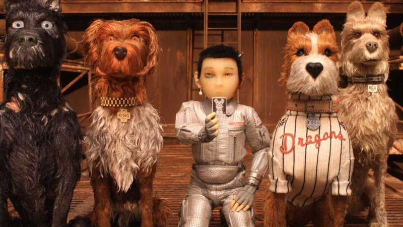   Isle Of Dogs este pe Disney Plus?