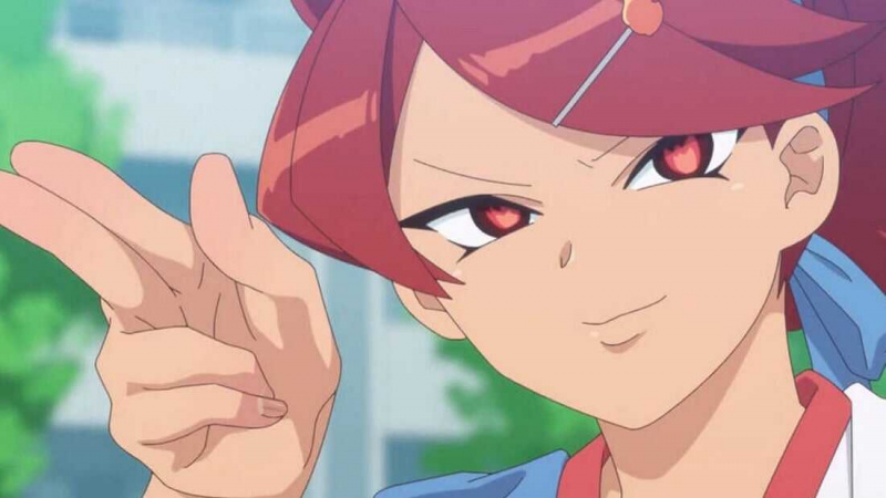  Nettsuno Chika