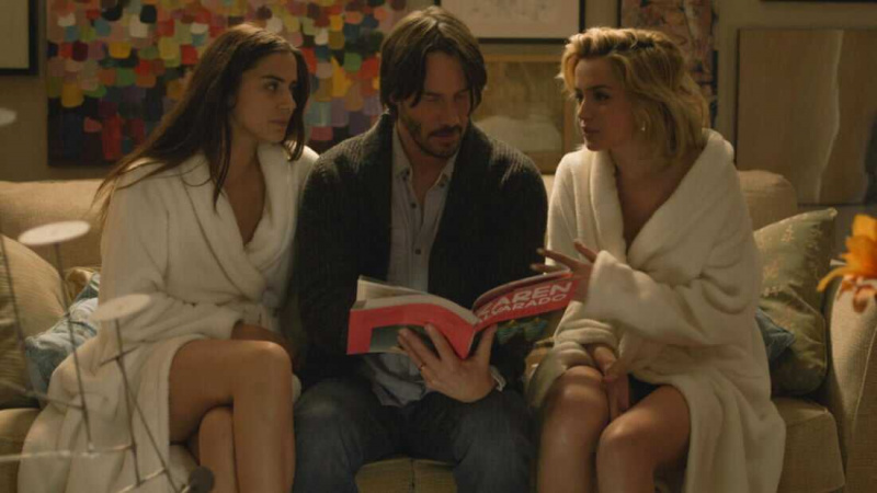   Knock Knock на HBO Max ли е?