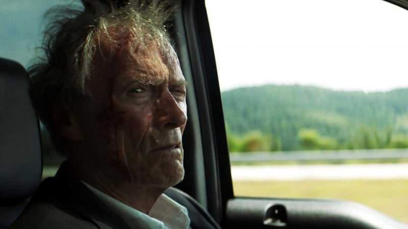   Mūlis (2018)