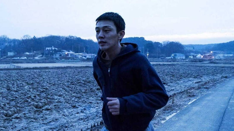   Degšana (2018)