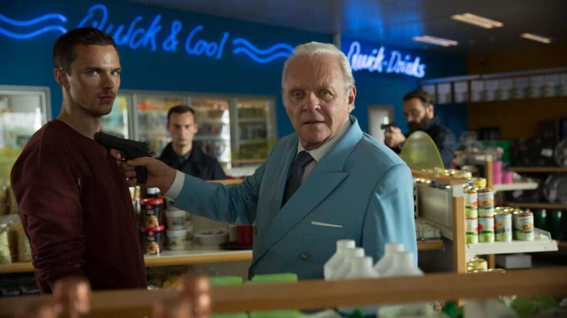   Zderzenie (2016)