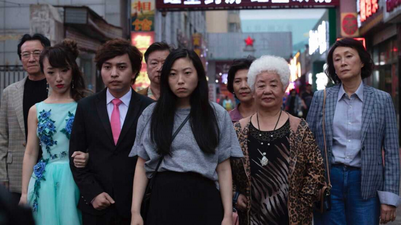   L'adieu (2019)