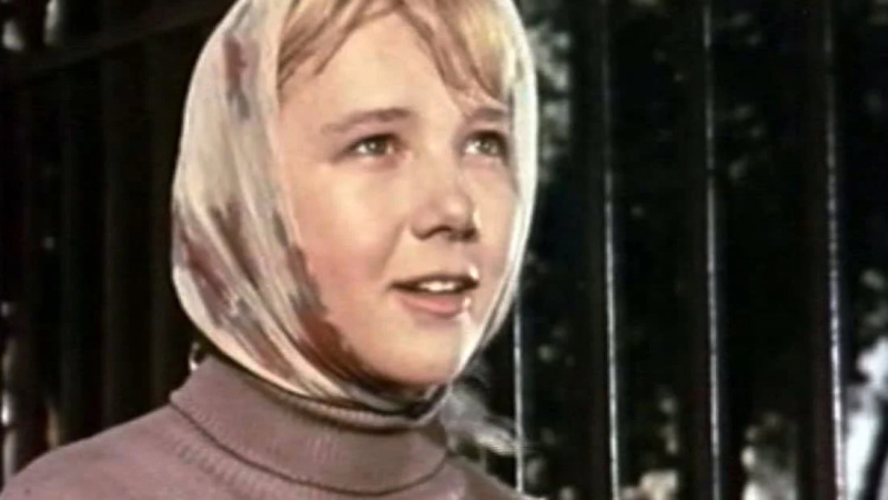   Kwiat na kamieniu (1962)