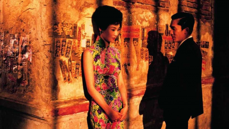   イン・ザ・ムード・フォー・ラブ (2000)