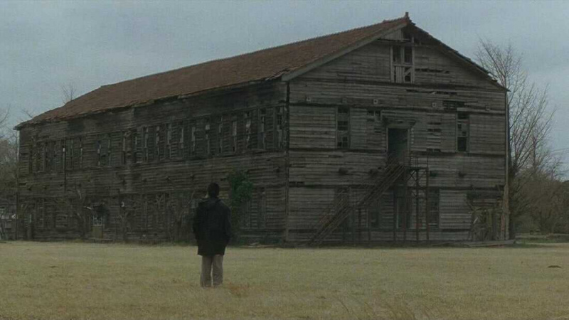   Cure (1997)