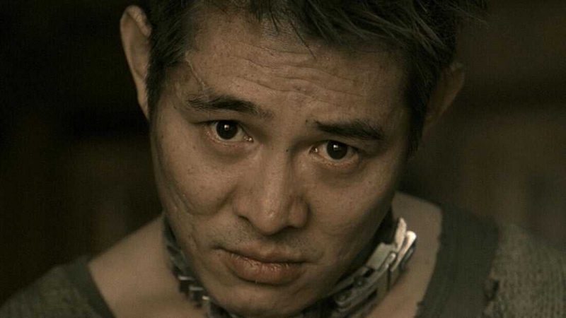   해방 (2005)