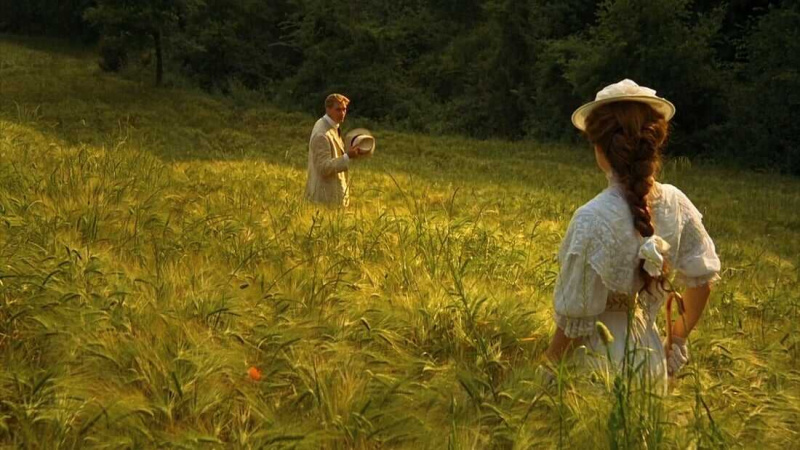   Soba s pogledom (1985.)