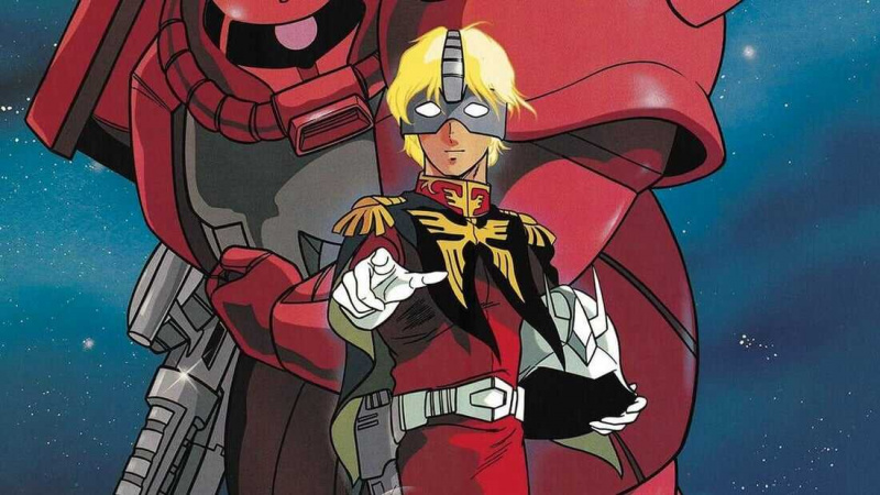   Char Aznable (Gundam)