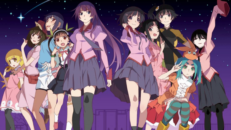   Orden de vigilancia definitiva de Monogatari