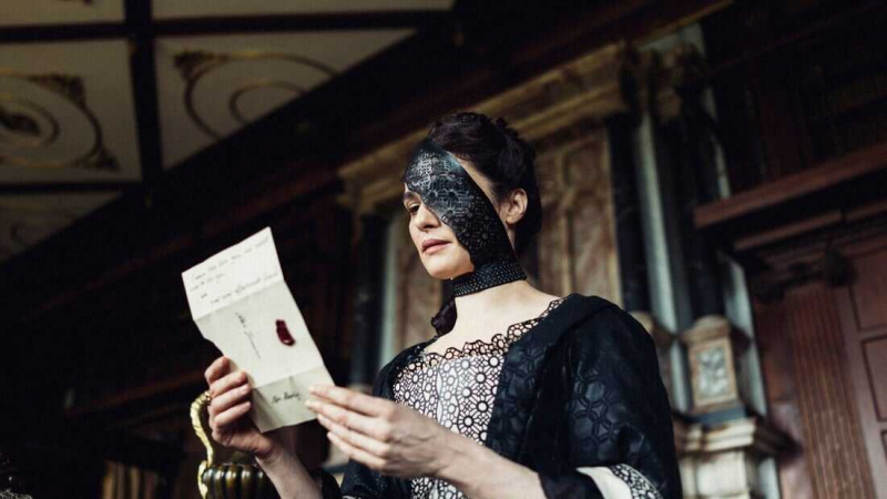   La favorita (2018)