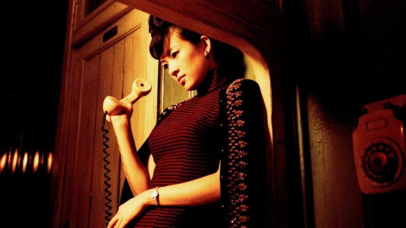   2046 (2004)