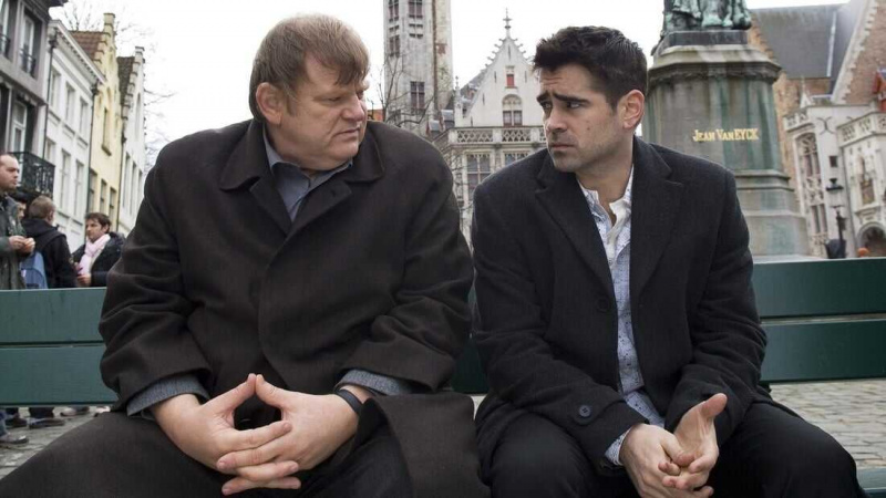   Στη Μπριζ (2008)