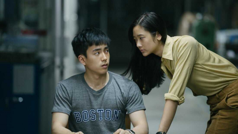   Bad Genius (2017)