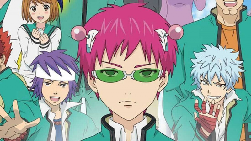   Saiki K katastroofiline elu.