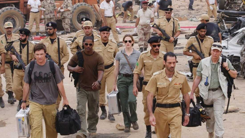  Le Royaume (2007)