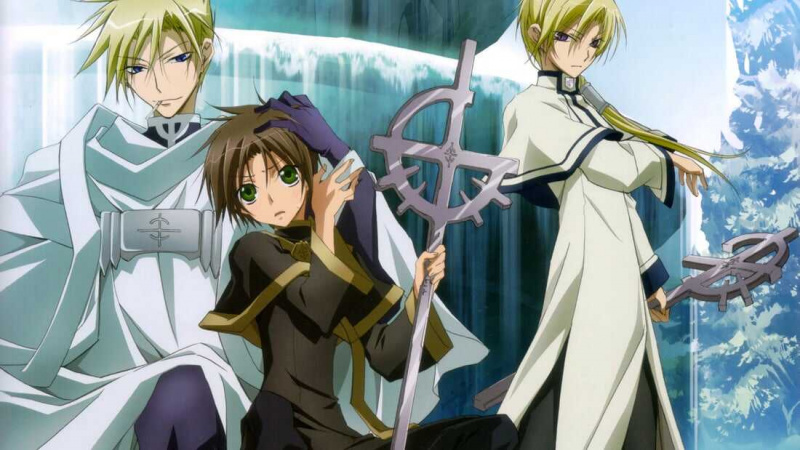   Ghost (2009)