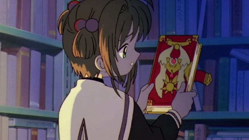  Sakura Kinomoto (Cardcaptor Sakura)