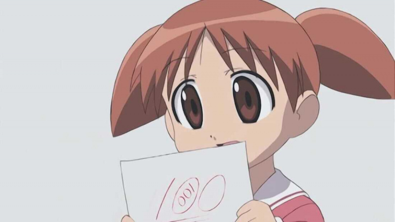   Chiyo Mihama (Azumanga Daioh)