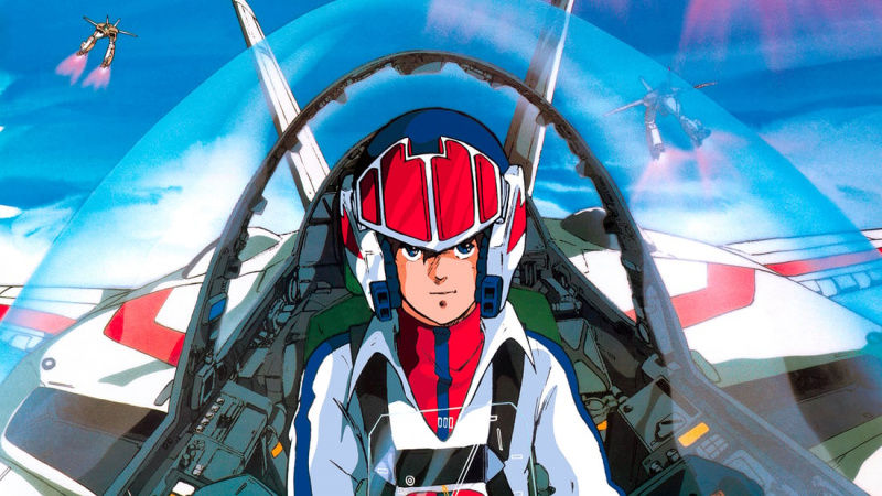   Macross de la Fortaleza Súper Dimensional