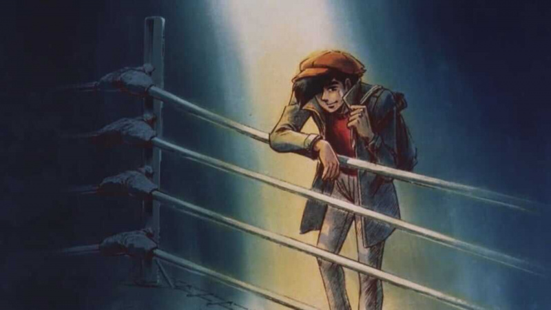   Ashita No Joe
