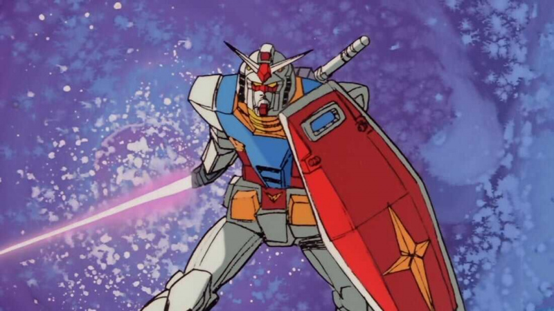   Traje móvil Gundam
