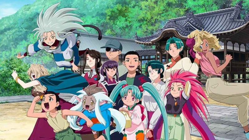   Tenchi Muyo!