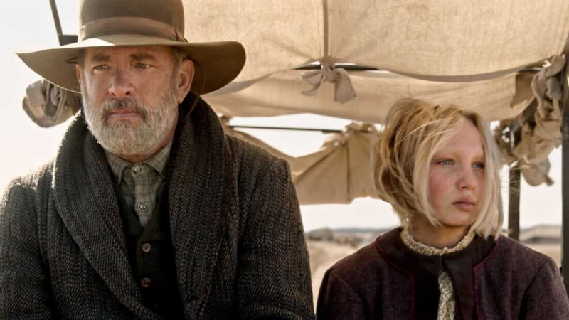   Onko News Of The World HBO Maxissa?
