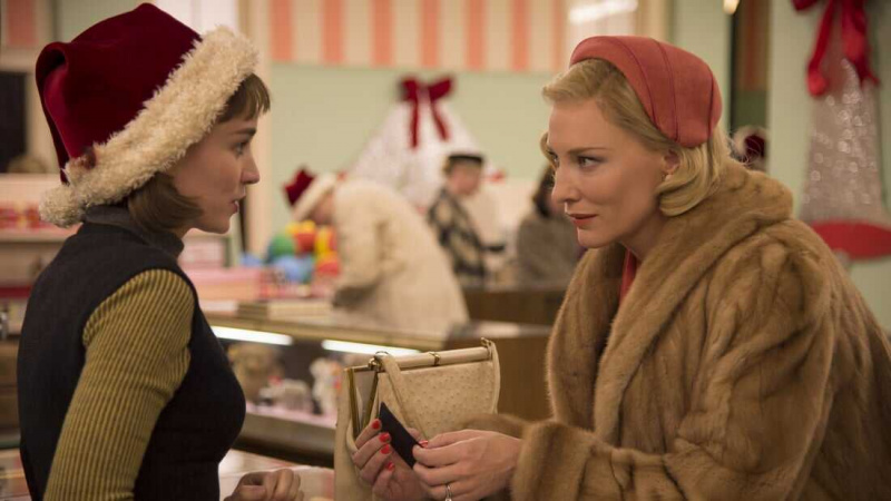   Carol este la HBO Max?
