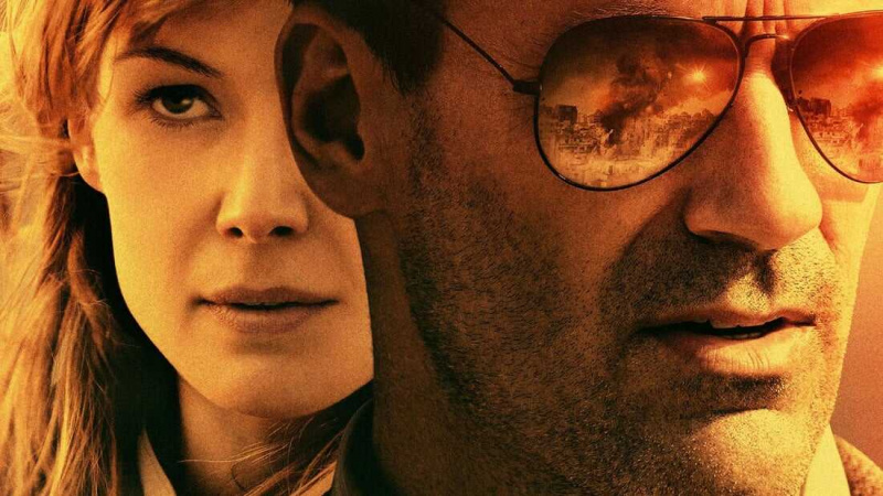   Бейрут (2018)