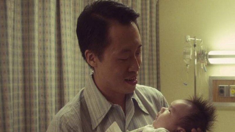   Brian Chang