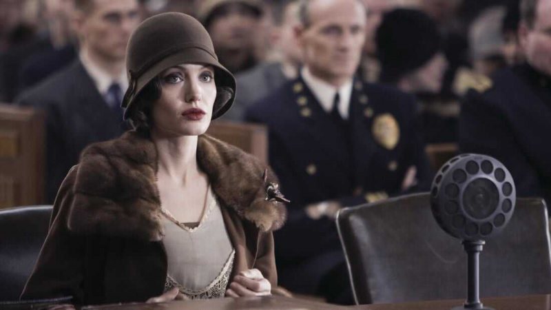   Cambiante (2008)