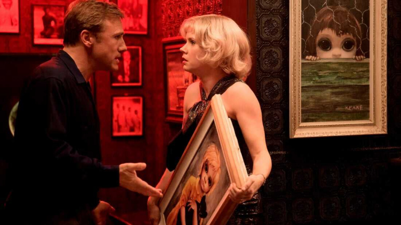   Grands yeux (2014)