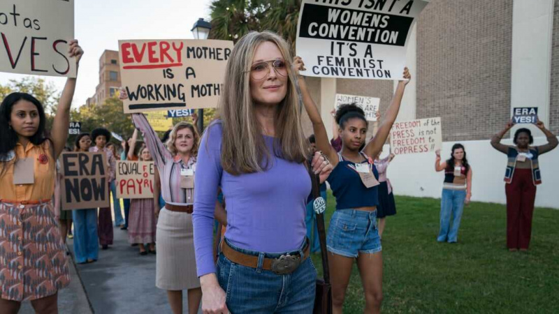   I Gloria (2020)