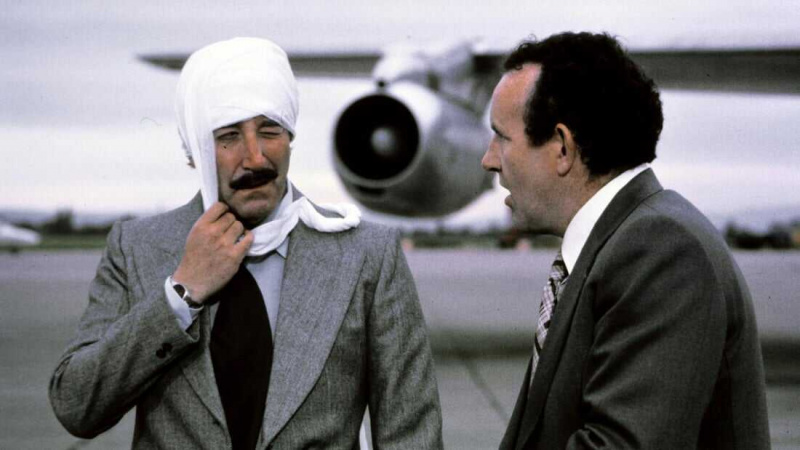   เส้นทางของ Pink Panther (1982)
