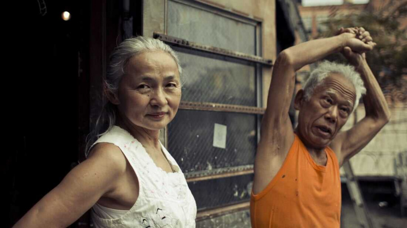   Cutie y el boxeador (2013)