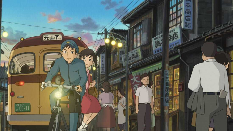   Du haut de Poppy Hill
