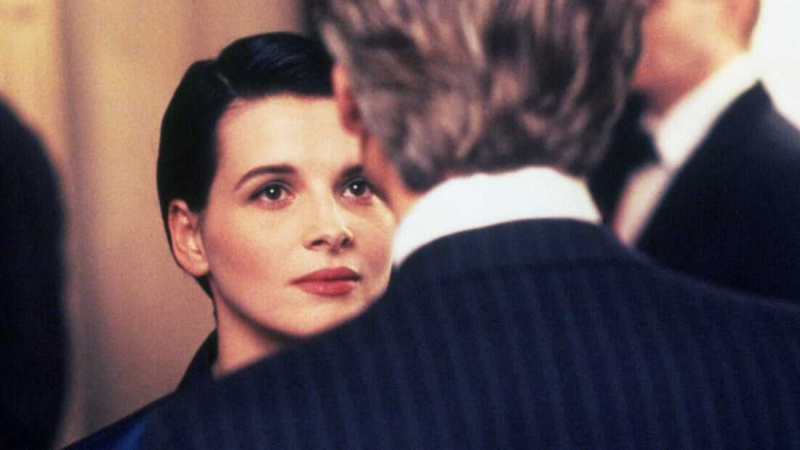   Штета (1992)