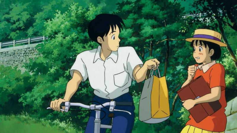   Seiji Amasawa (Szept serca)