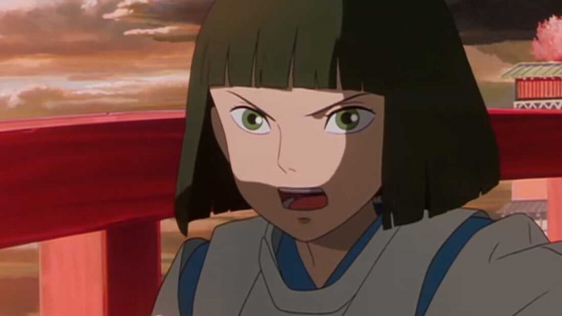   Haku (porywający)