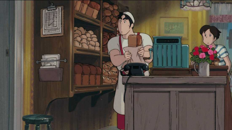   Fukuo's Delivery Service)