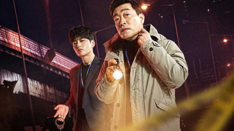   Il buon detective (serie TV 2020-2022)