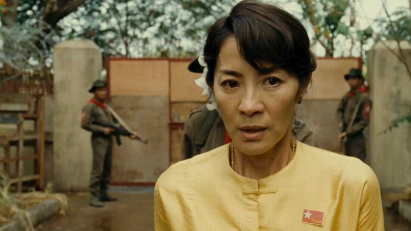   De Dame (2011)