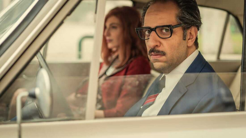   Paranormal (seriale TV 2020–2020)